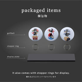 RB東京 golf ball showcasing Japan kanji pattern as decor