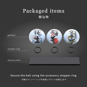 RB東京 resin rings keep golf balls organized on display