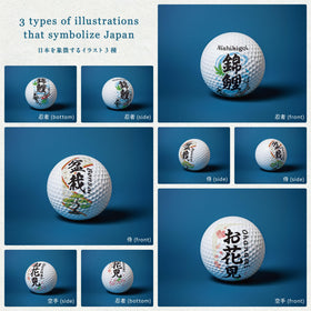 RB東京 golf ball set featuring three designs for display