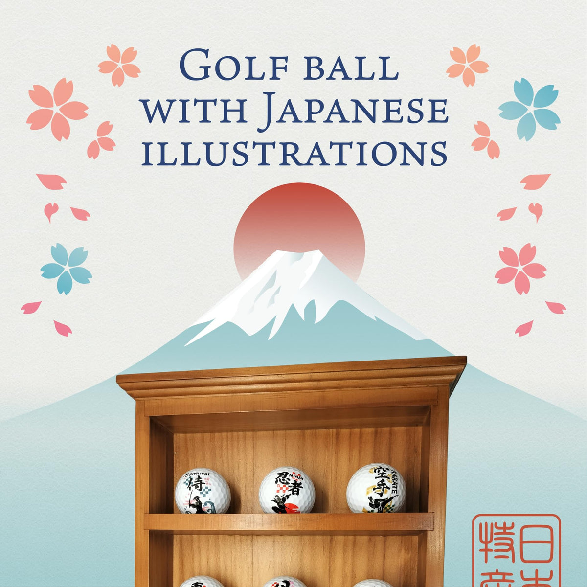 RB東京 golfball Tokyo-Kyoto designs ideal for collections and gifting