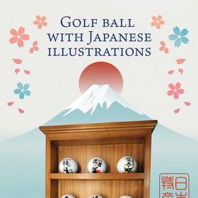 RB東京 golfball Tokyo-Kyoto designs ideal for collections and gifting