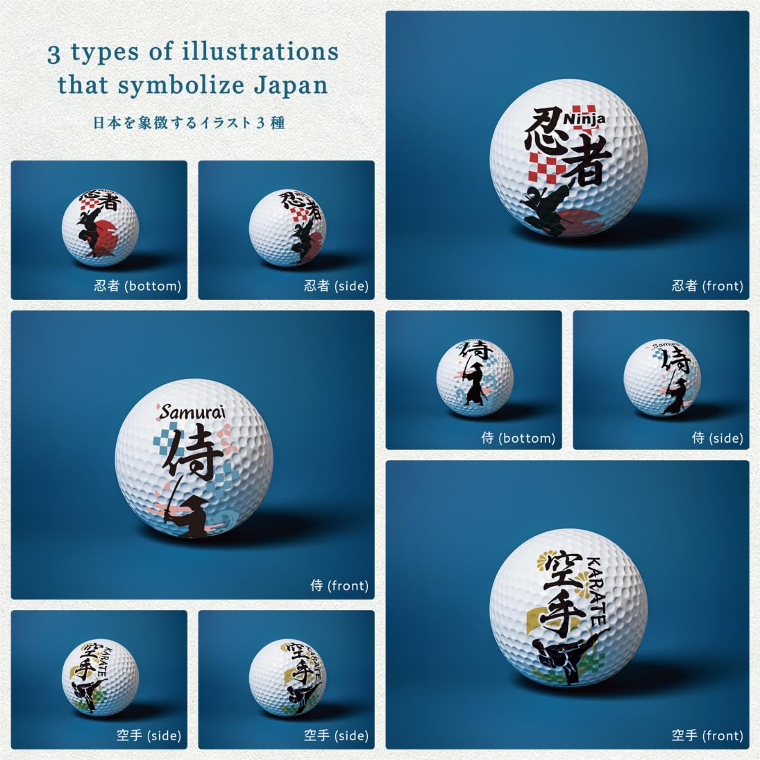 RB東京 kanji karate golf ball stylish for shelves and gifts