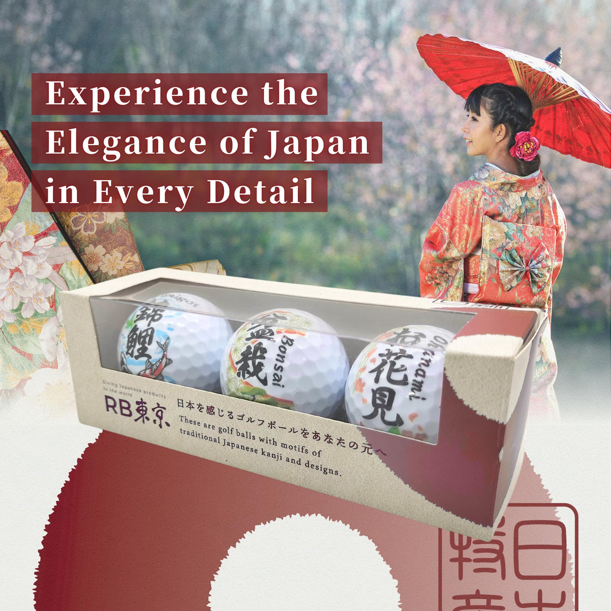 RB東京 nishikigoi pattern golf ball for artful golf gear