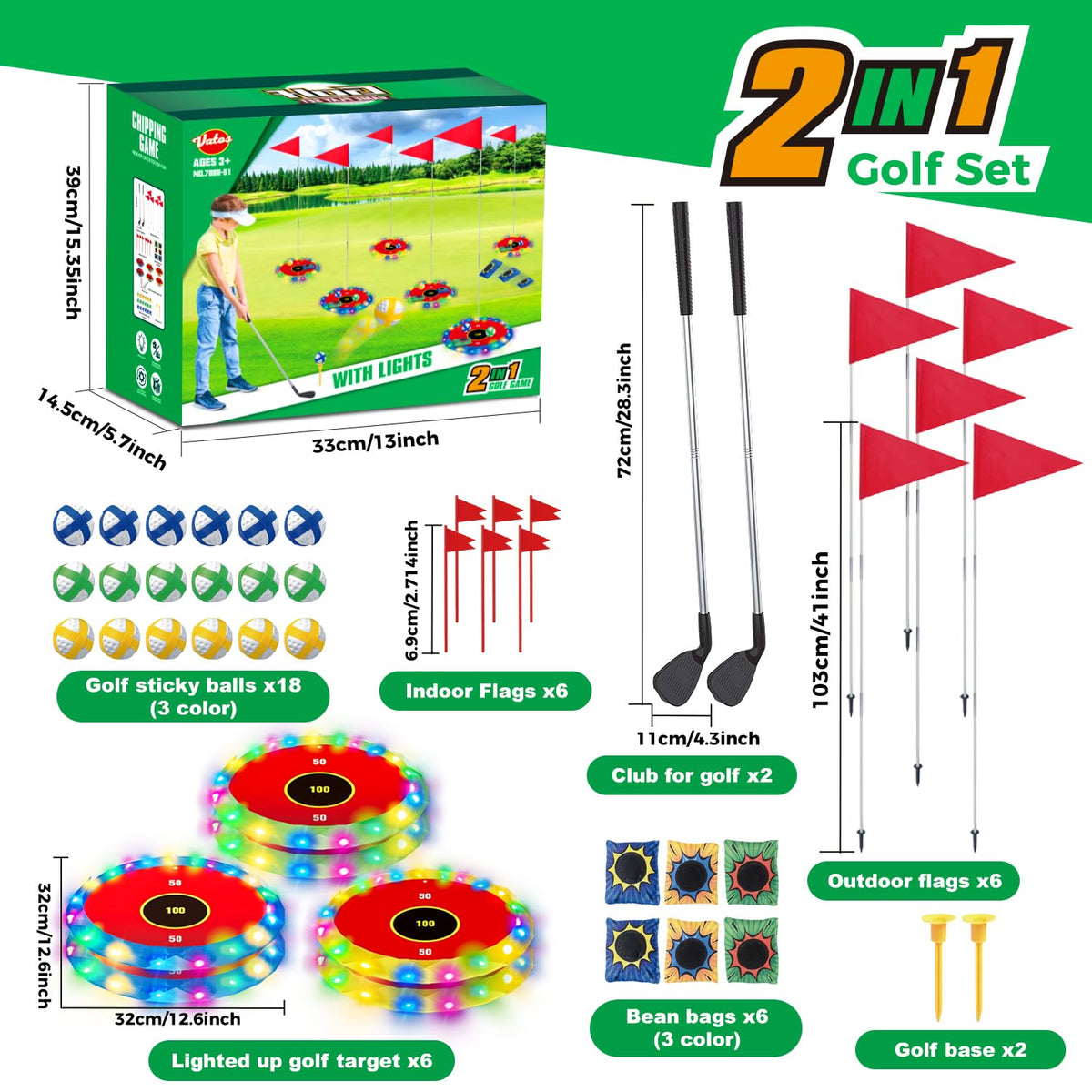VATOS dual-game setup with LED targets offers varied play options.