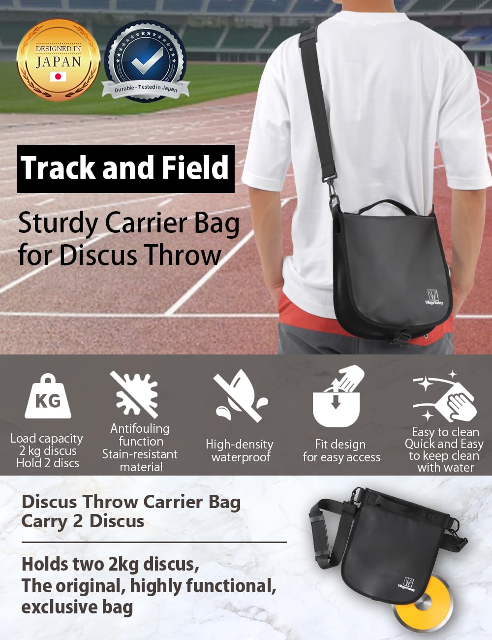 Village Variety discus bag side pocket keeps small accessories organized