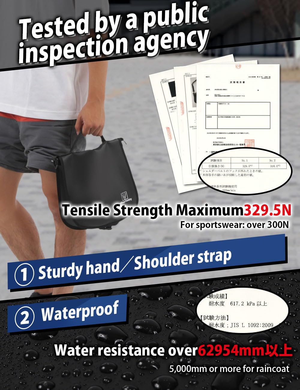 Village Variety discus bag two-disk capacity ideal for practice sessions