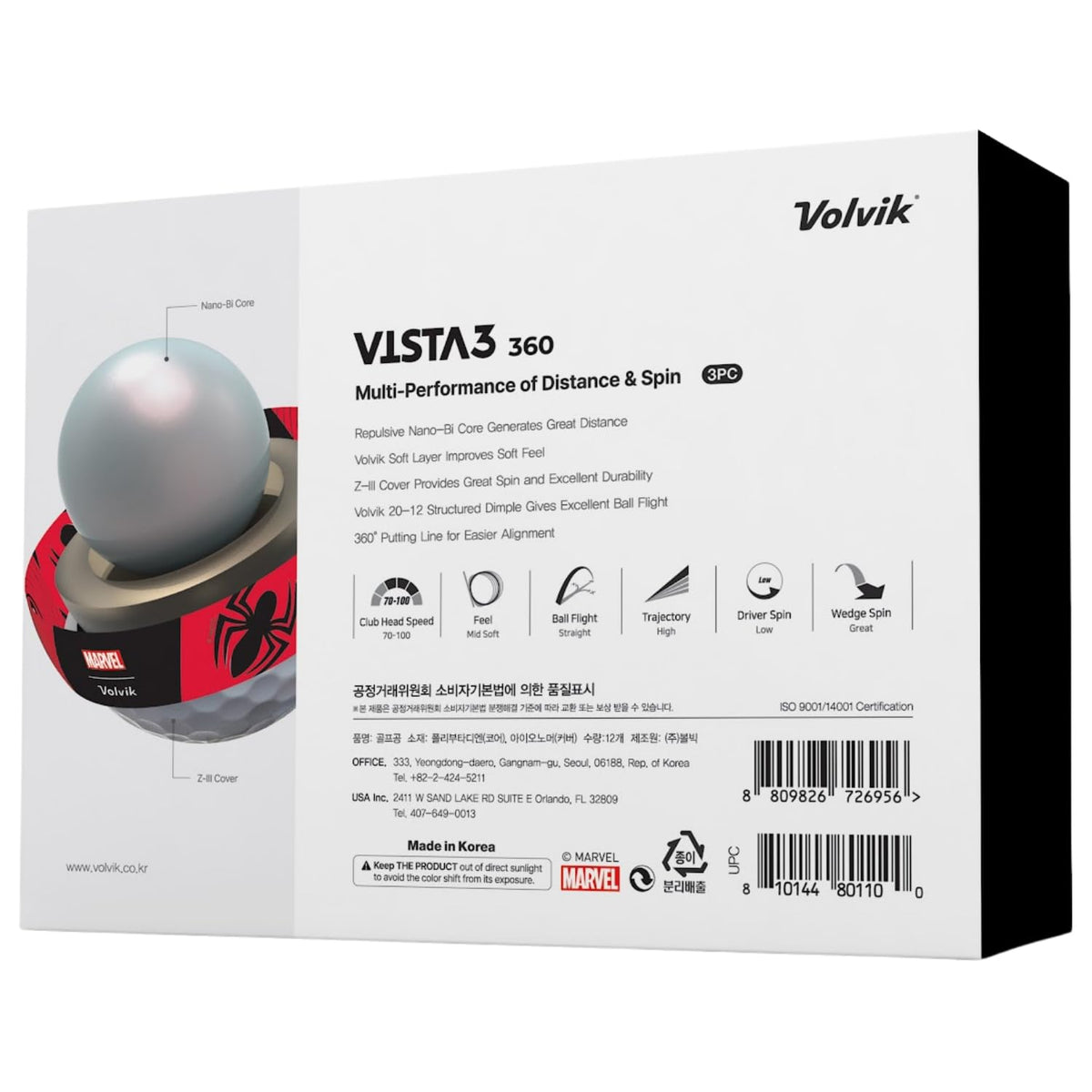 Volvik 90-compression-core supports responsive feel at impact.