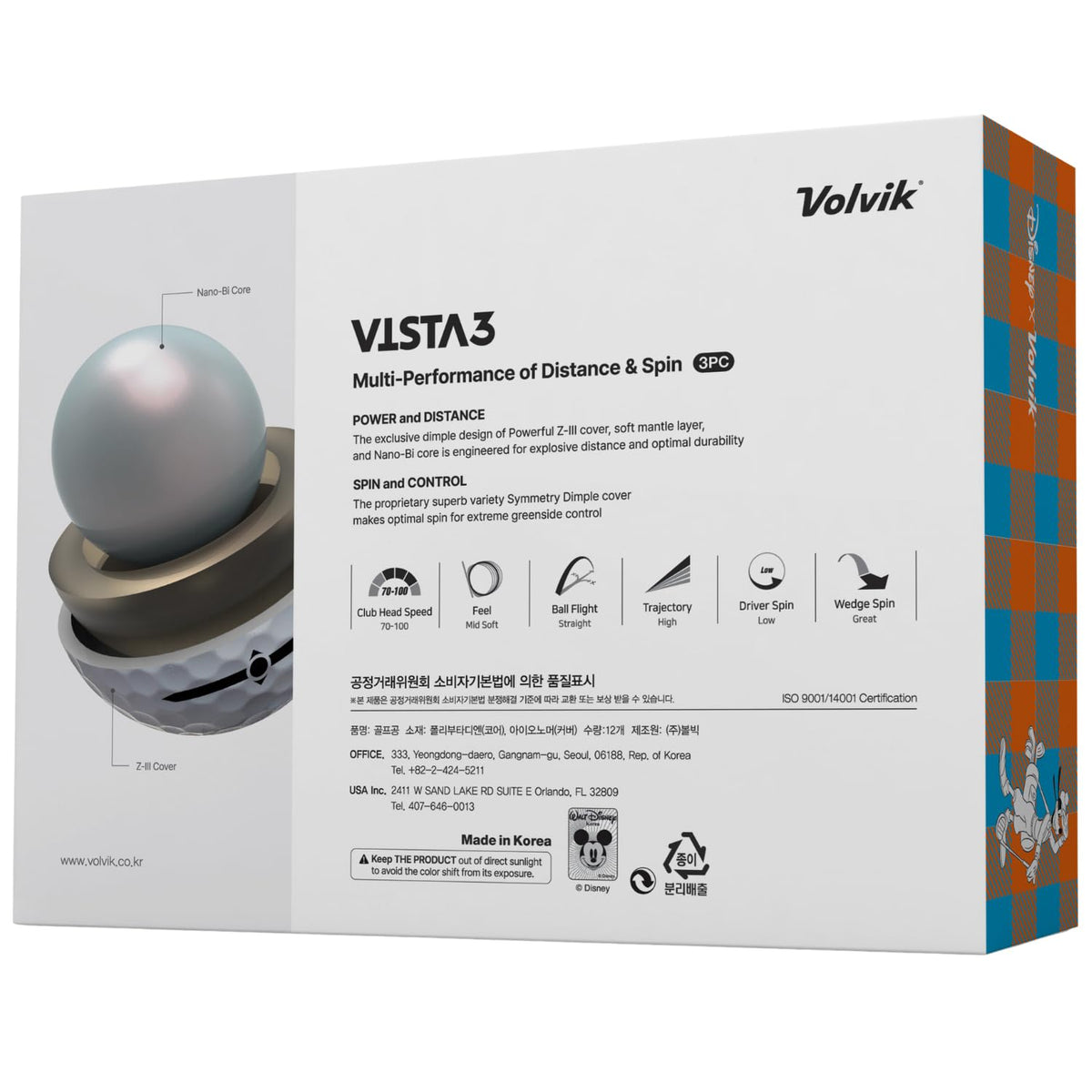 Volvik Vista3 Disney Dozen soft feel for comfortable shots.