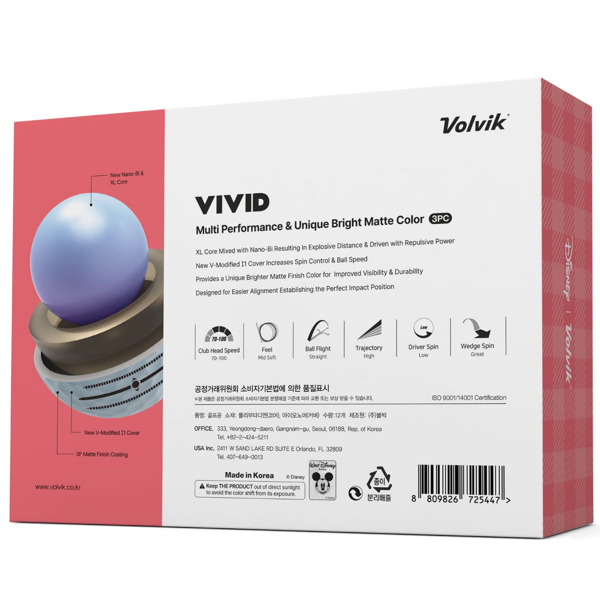 Volvik Vivid Disney gift set packaging makes a memorable golfer gift