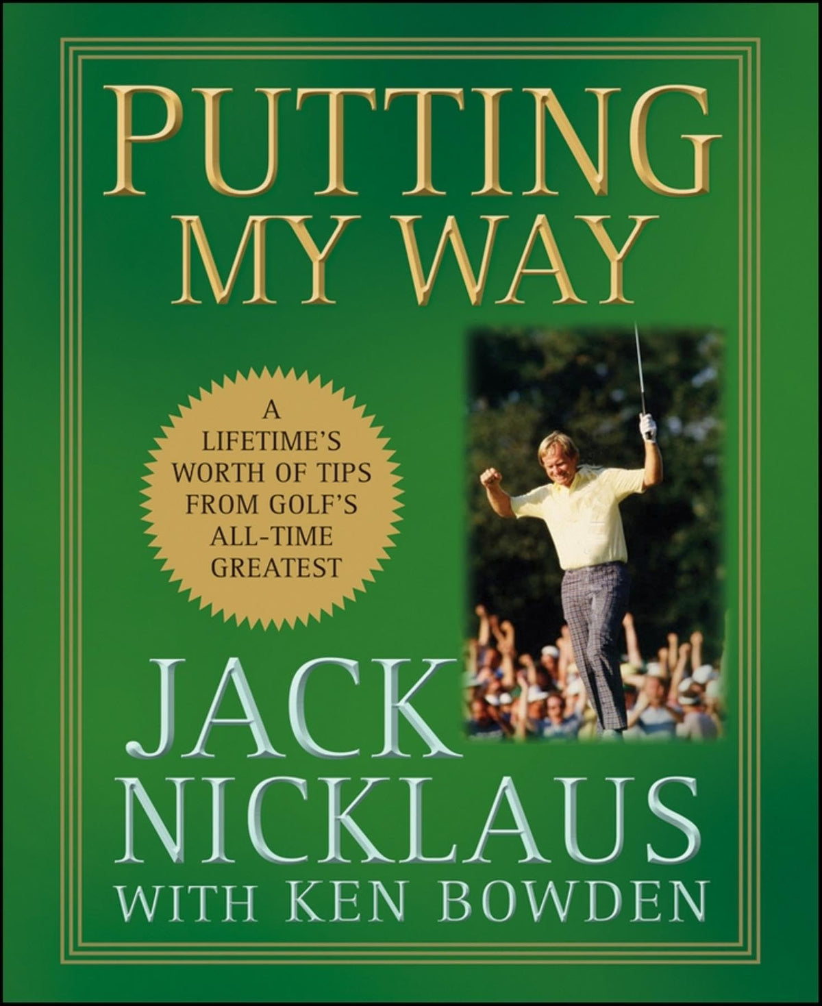 Wiley Putting My Way book cover with expert putting insights for lower scores