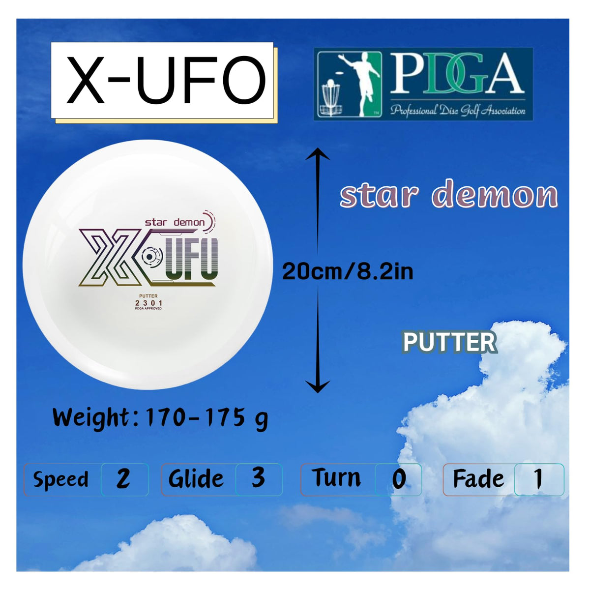 X-UFO driver emphasizing long-range potential with high-speed design.