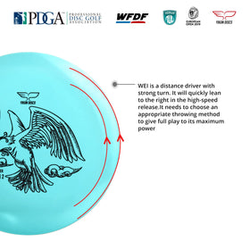 Yikun Disc Golf Driver in flight with high glide and speed