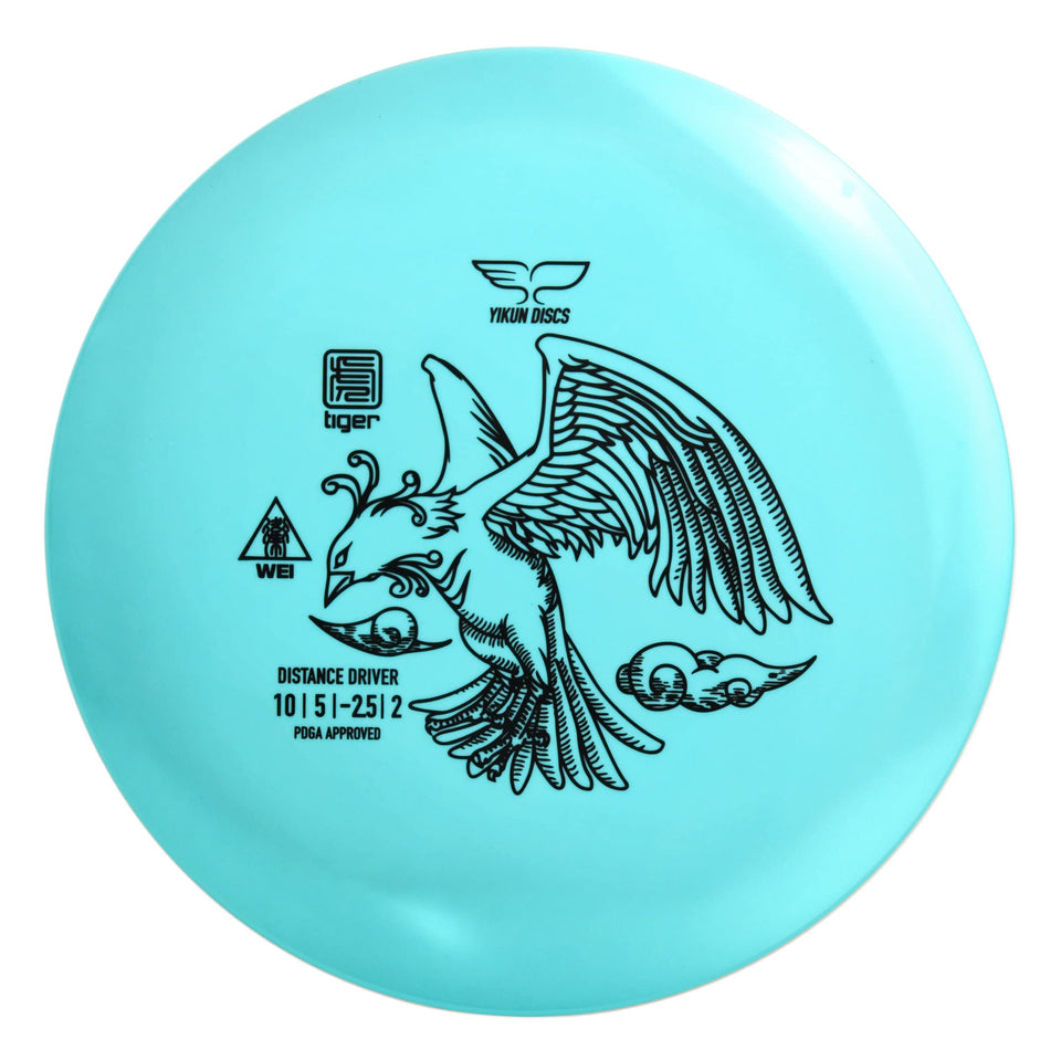 Yikun Disc Golf Driver front view showing grip for all-weather use