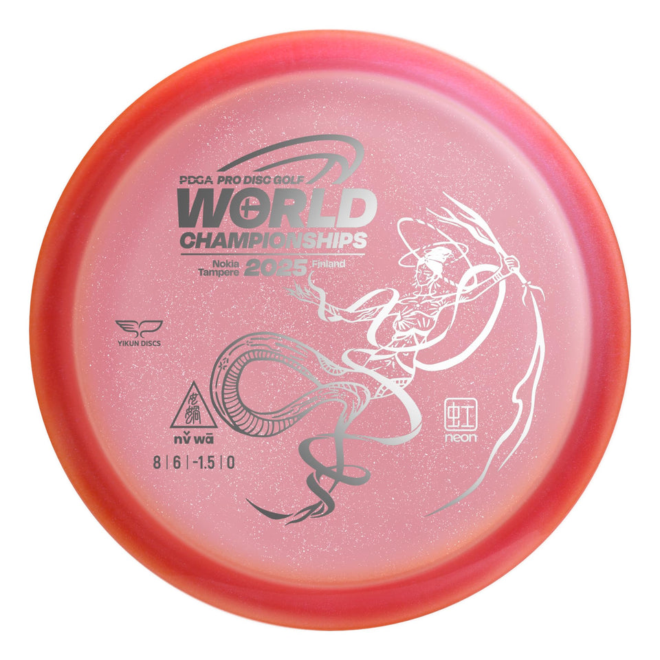 Yikun PDGA disc golf fairway driver with crystal-series finish for stable long-range throws.
