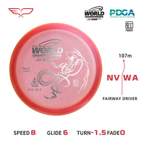 Yikun PDGA fairway driver with neon-line flight visuals for tracking and control mid-air.