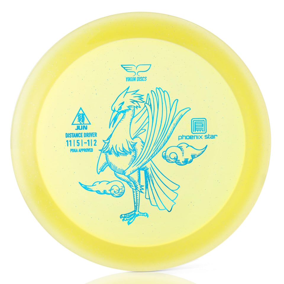 Yikun Jun flight disc showing straight-line trajectory for reliable throws