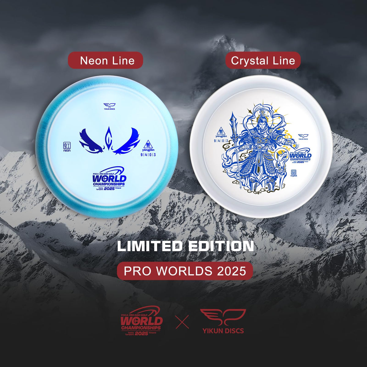 Yikun Overstable Driver with strong hyzer finish ideal for dogleg routes.