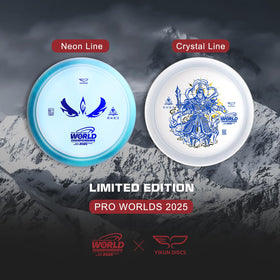 Yikun Overstable Driver with strong hyzer finish ideal for dogleg routes.