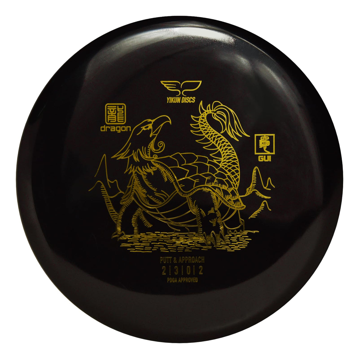 Yikun Disc Golf Putter Approach, stable for precise putts and controlled approaches.