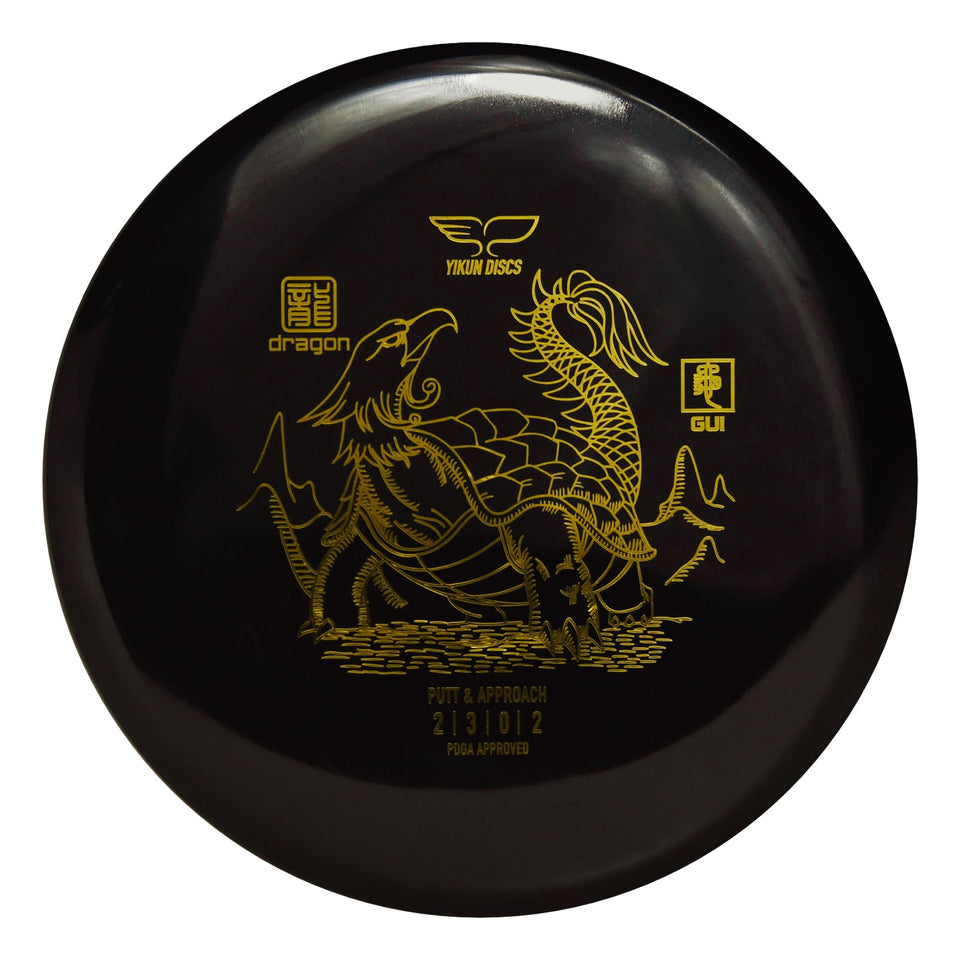 Yikun Disc Golf Putter Approach, stable for precise putts and controlled approaches.