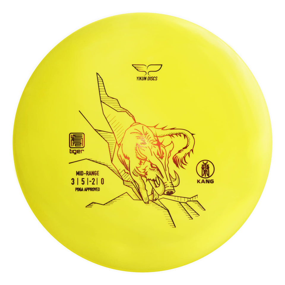 Yikun Kang mid-range disc release for precise control on throws.
