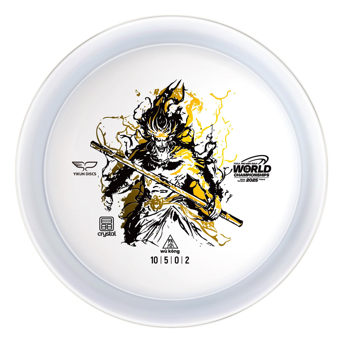 Yikun Discs Pro Worlds 2025 front view highlights balanced rim for control.