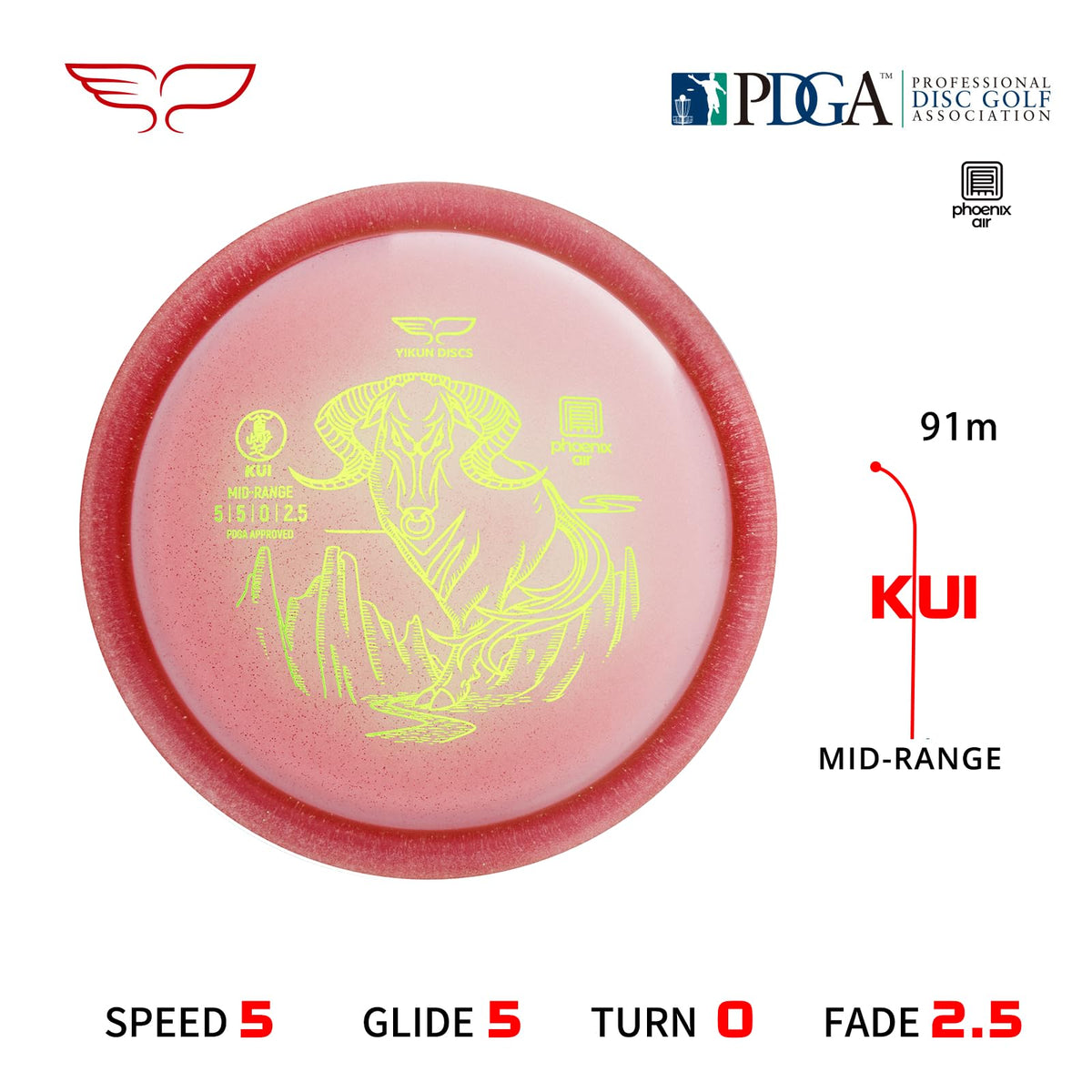 Yikun Kui Midrange Disc mid-throw, ideal for practice and competition