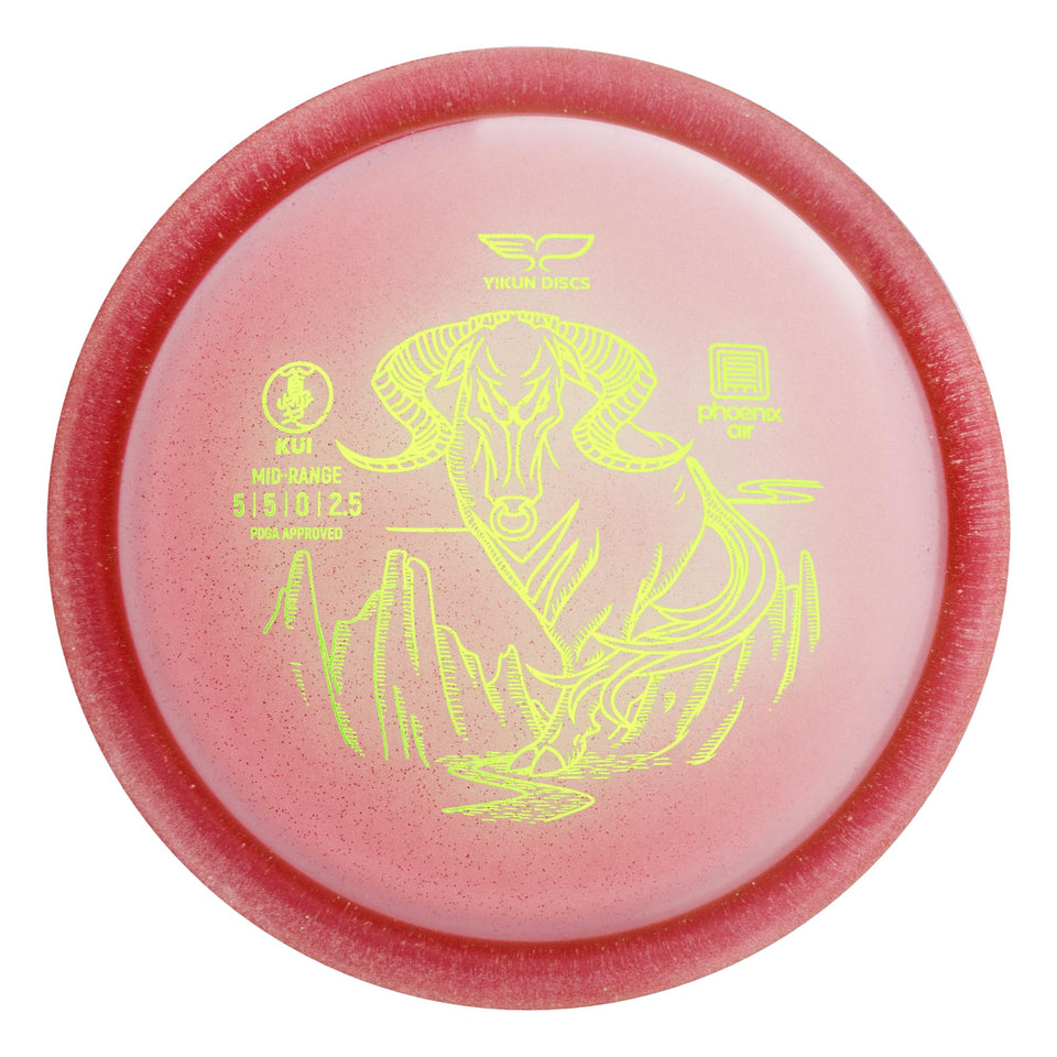 Yikun Kui Midrange Disc in flight showing stable arc for competition