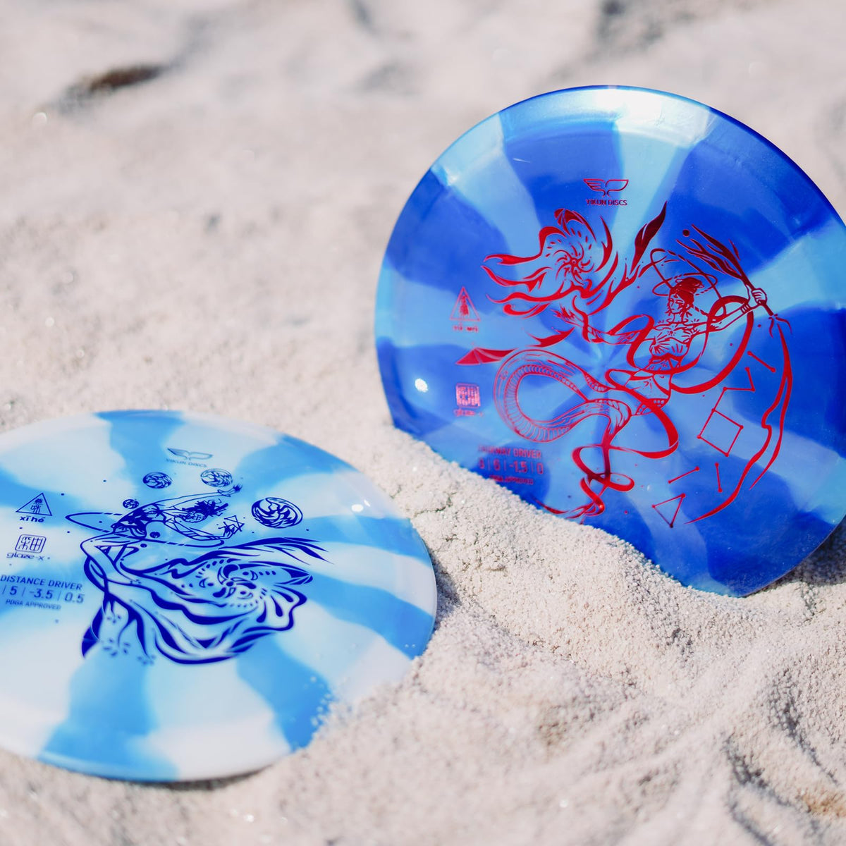 Yikun Glaze Line xihe is competition-ready for outdoor play and precise throws.