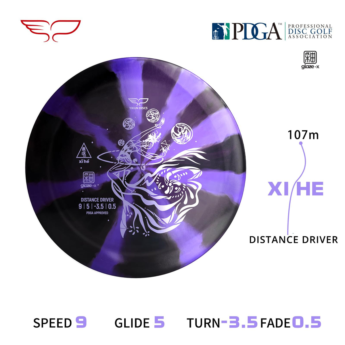 Yikun Glaze Line xihe dogleg throw ready for challenging course shots.