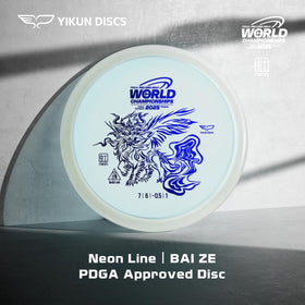 Yikundiscs Crystal Series design adds eye-catching shimmer and appeal.