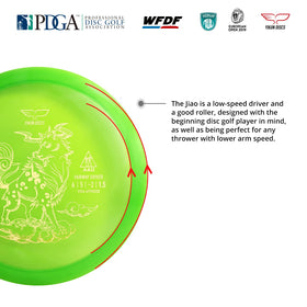 Yikundiscs disc golf driver in flight path illustrating glide potential.