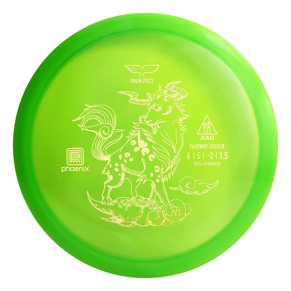 Yikundiscs disc golf driver green front view showing distance potential.