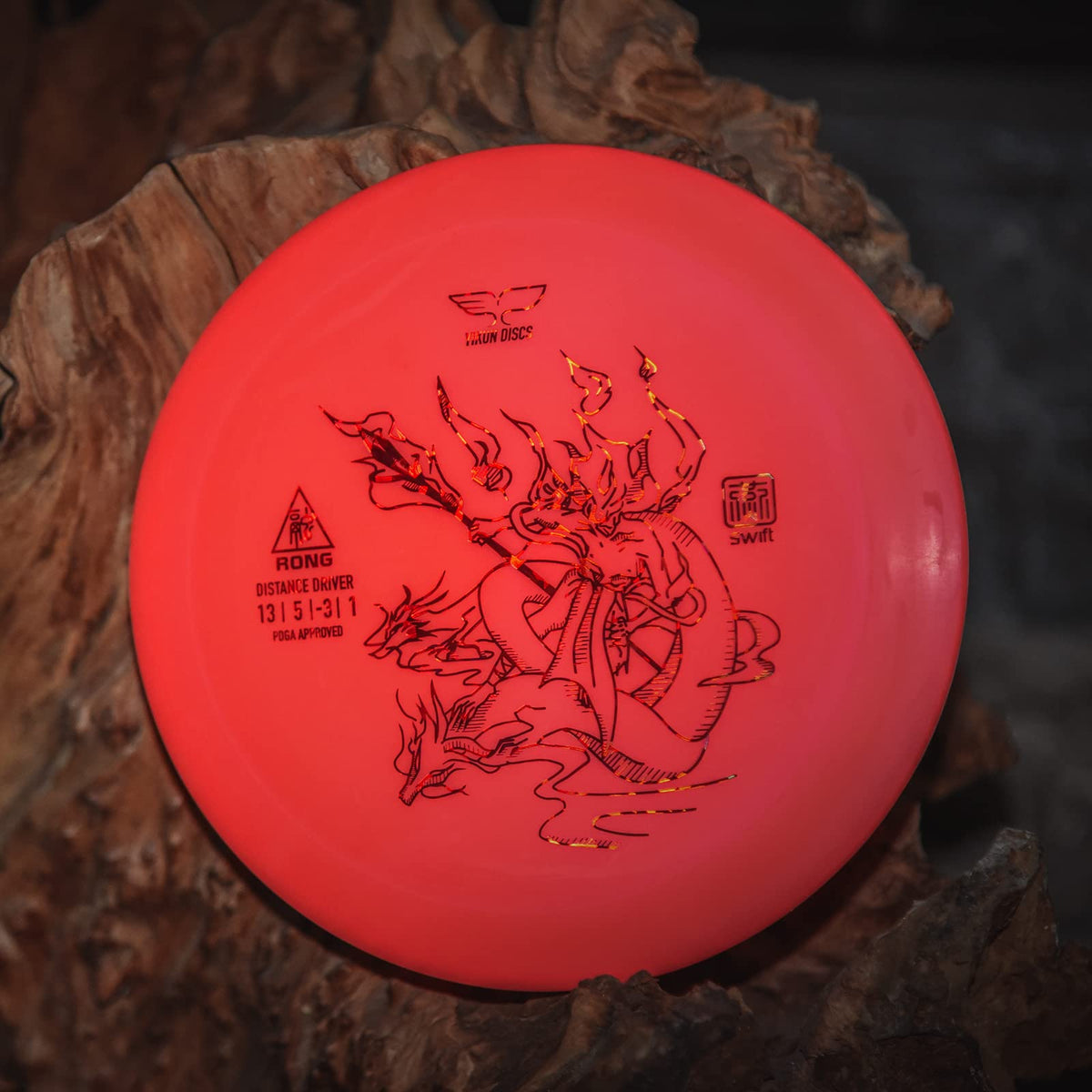 Yikundiscs flight ratings 13 speed 5 glide -3 turn 1 fade for versatile throwing.