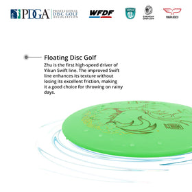 YikunDiscs flight specs image highlights 150–160g weight for stable throws.
