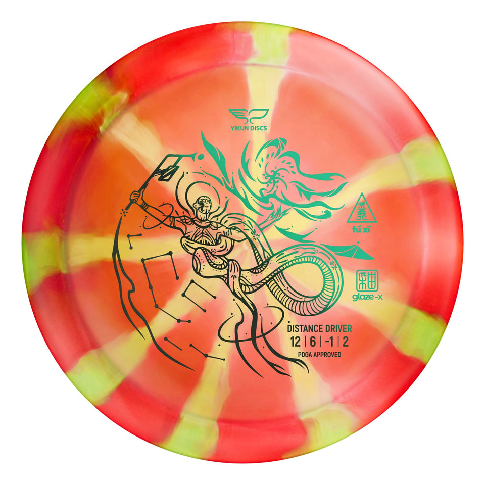 Yikundiscs Fuxi glaze material closeup highlighting long-distance throw potential.