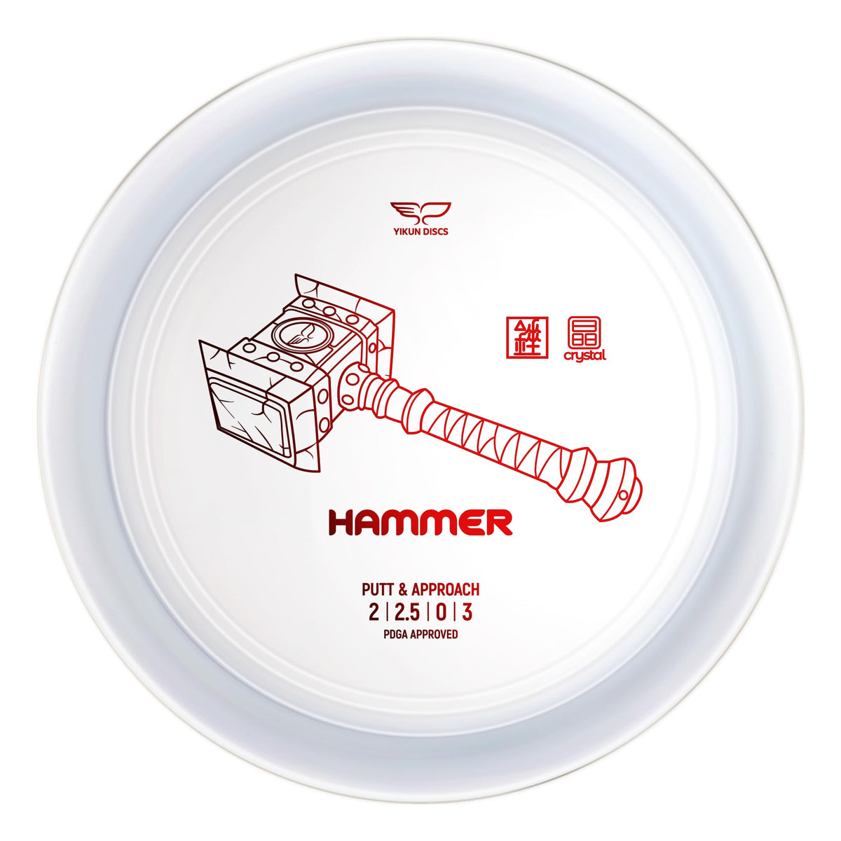 Yikundiscs Hammer crystal disc – front view, PDGA-approved stability for wind-driven drives