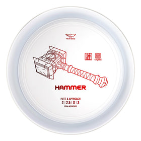 Yikundiscs Hammer crystal disc – front view, PDGA-approved stability for wind-driven drives