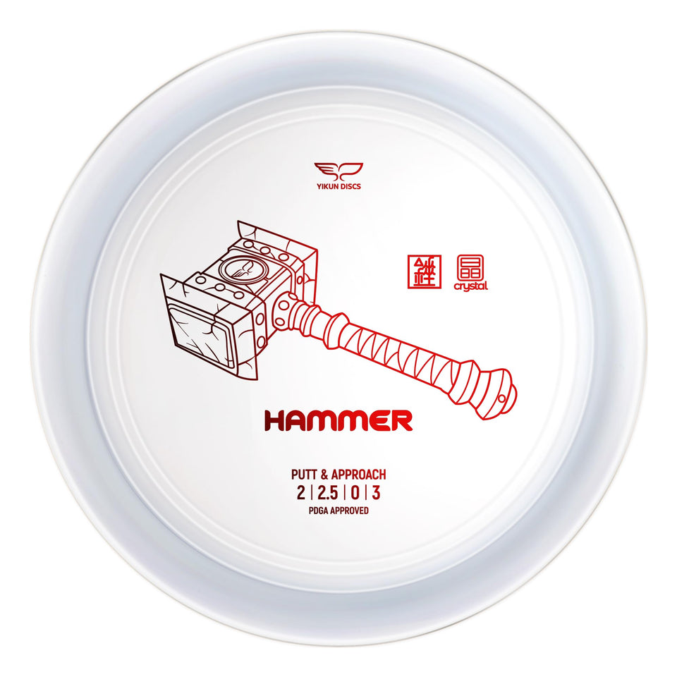 Yikundiscs Hammer crystal disc – front view, PDGA-approved stability for wind-driven drives