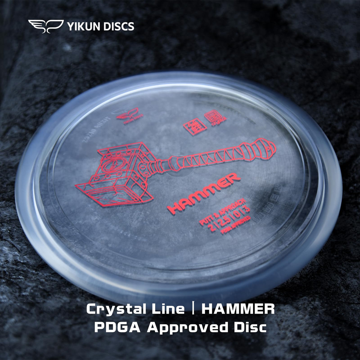 Yikundiscs Hammer crystal disc – side view, overstable flight with reliable hyzer finish