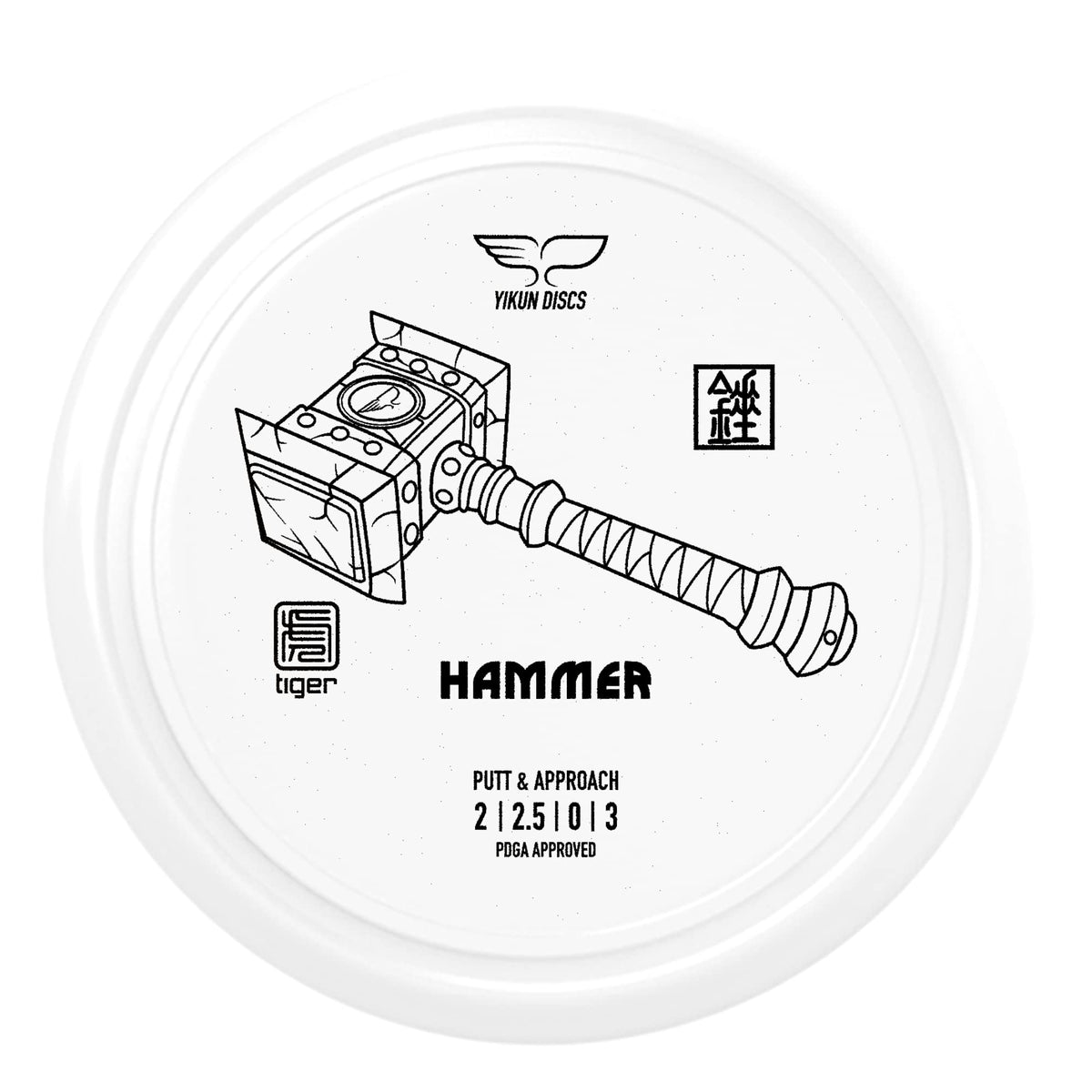 Yikundiscs Hammer front view shows stable design for accurate putting.