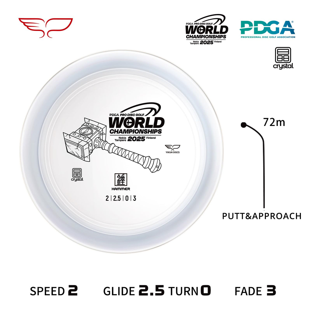 Yikundiscs Hammer Pro Worlds edition 2025 showcases an exclusive design for tournament use