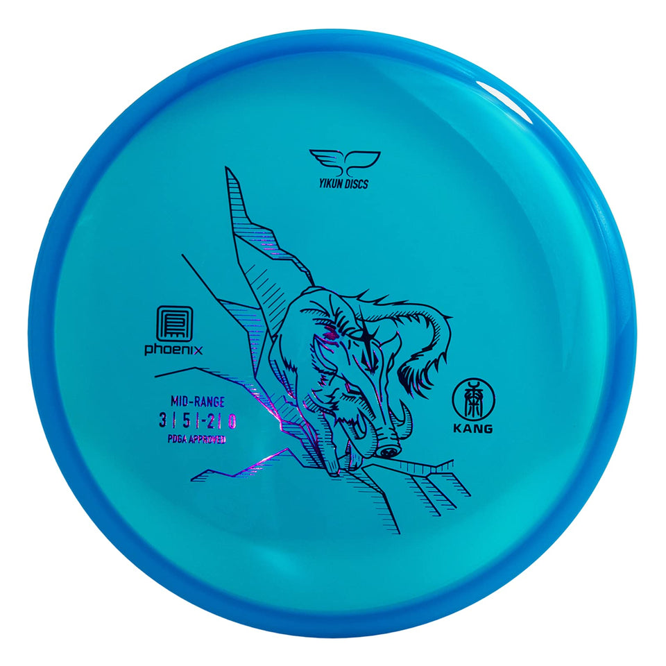 Yikundiscs Kang midrange beaded rim for controlled grip and clean release.