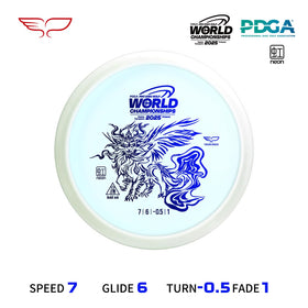 Yikundiscs Neon Line flight feature for better tracking mid-flight.