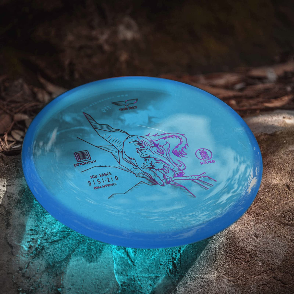 Yikundiscs PDGA-approved disc meets standard size and weight regulations.