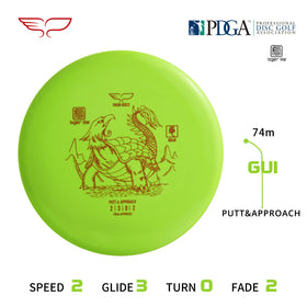 PDGA approved stamp on Yikundiscs disc indicating standard size and weight