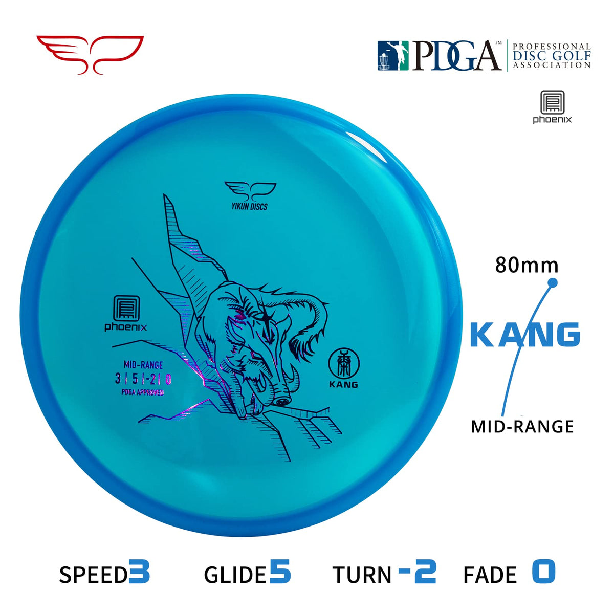 Yikundiscs Phoenix line durability with transparent look for long-lasting play.