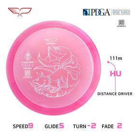Phoenix Line material closeup reveals durability and a transparent look.