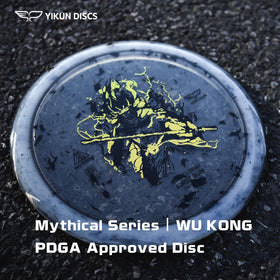 Yikun Pro Worlds 2025 disc in flight emphasizes late-turn glide and reliable fade.