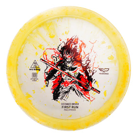 Yikun Pro Worlds 2025 disc front view highlights bright yellow visibility for distance.